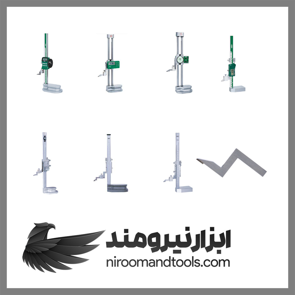 height-measuring-tools