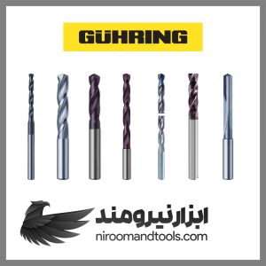 matte-tagestan-carbide-guhring